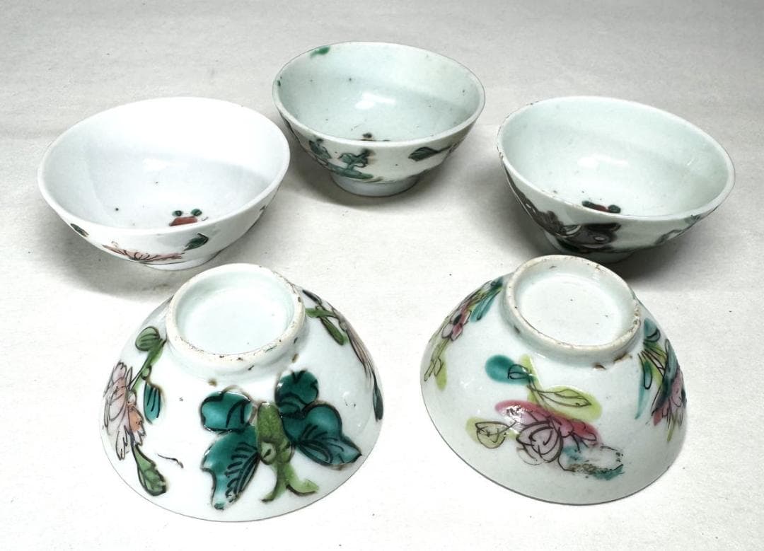 清 同治時代 粉彩花卉蝶紋茶碗 5個 歴史唐物 琺瑯彩 伝世品焼物WWTT008