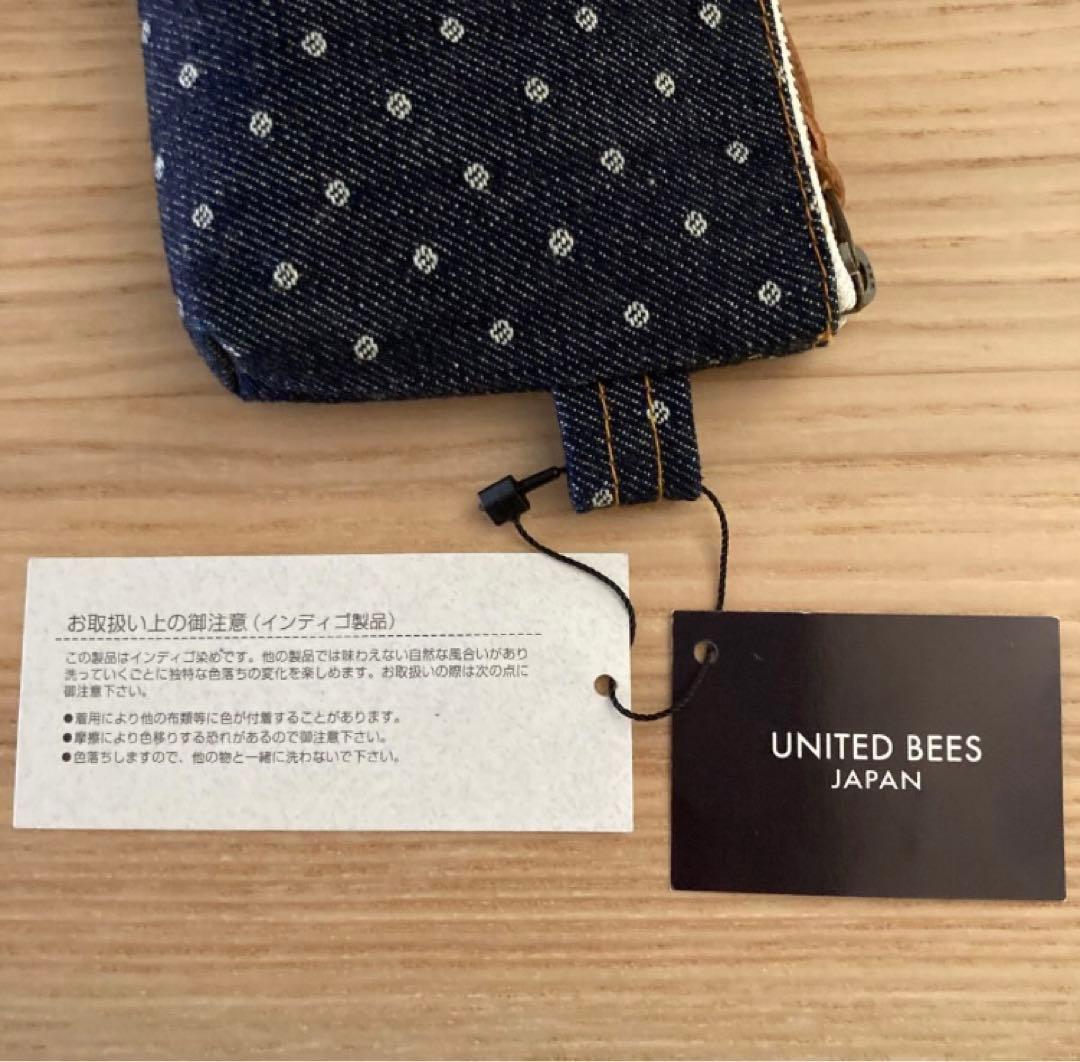 ユナイテッドビーズ ガゼットペンケース 岡山デニム ピンストライプ & ドット