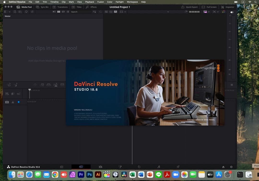 美品 MacBook Pro 13インチ 16GB 24時間以内で発送可能