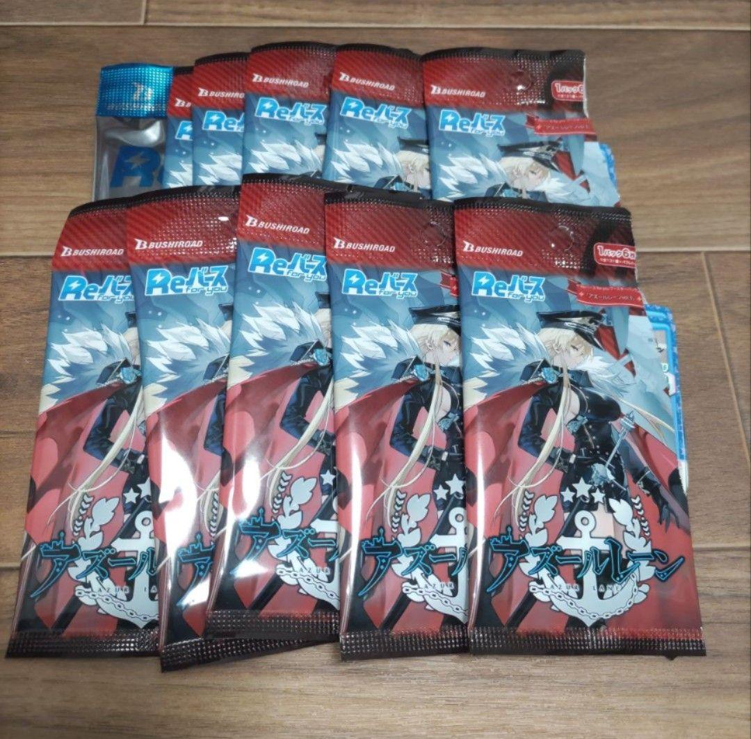 無期迷途　ゾーヤ　金属バッジ　ピンバッジ