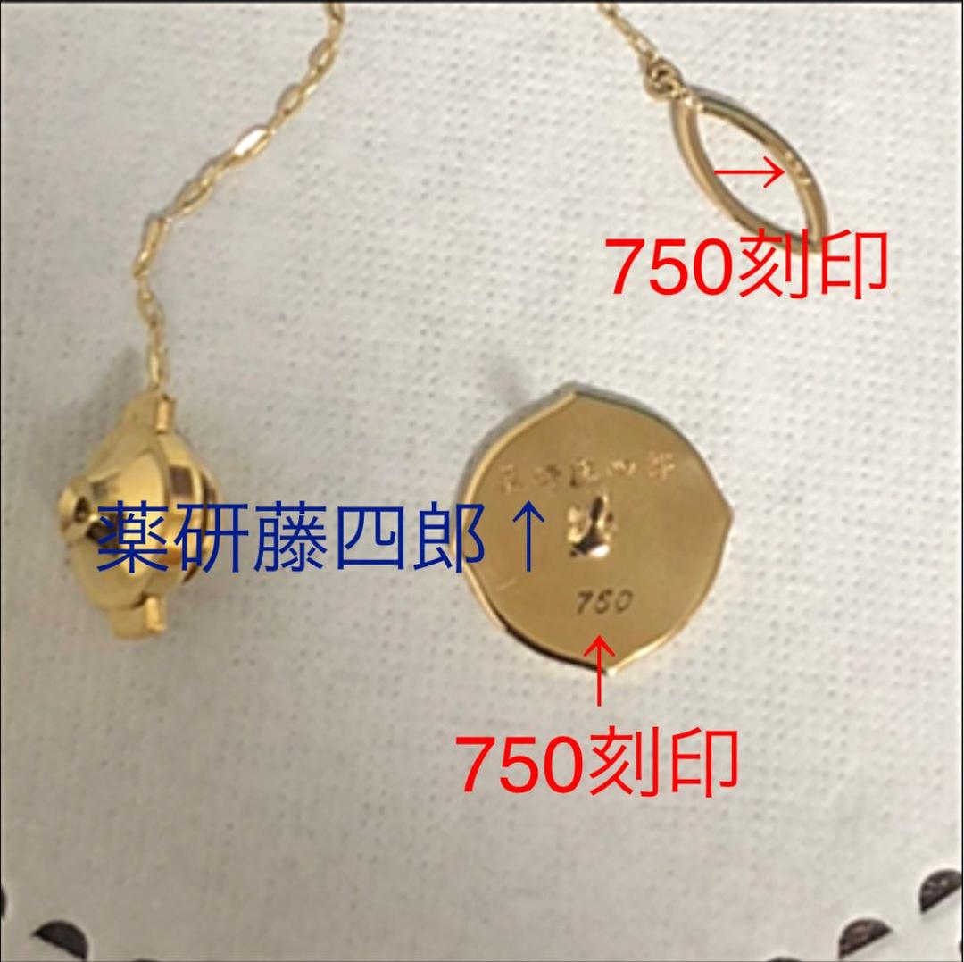 薬研藤四郎刀剣紋モチーフタイタックブローチ【K18イエローゴールド】