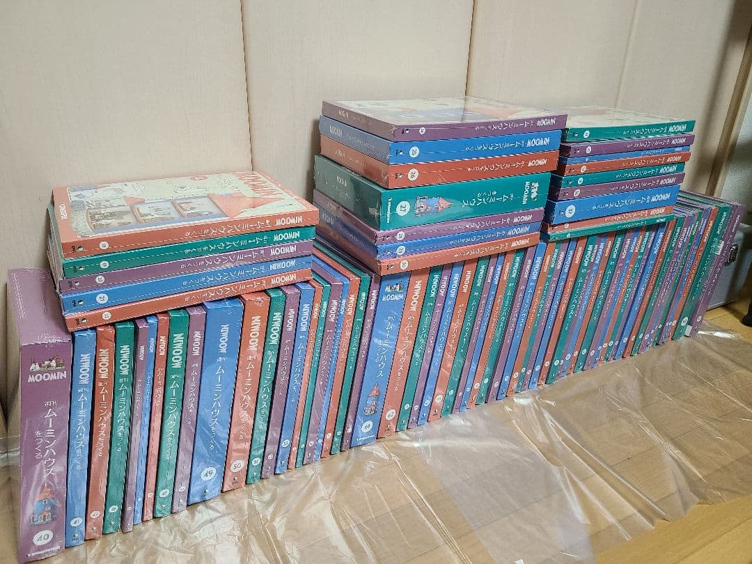 ムーミンハウス　ディアゴスティーニ　訳あり　非売品もセット　1冊あたり981円
