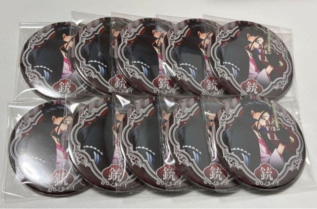 【専用】Congqiang様