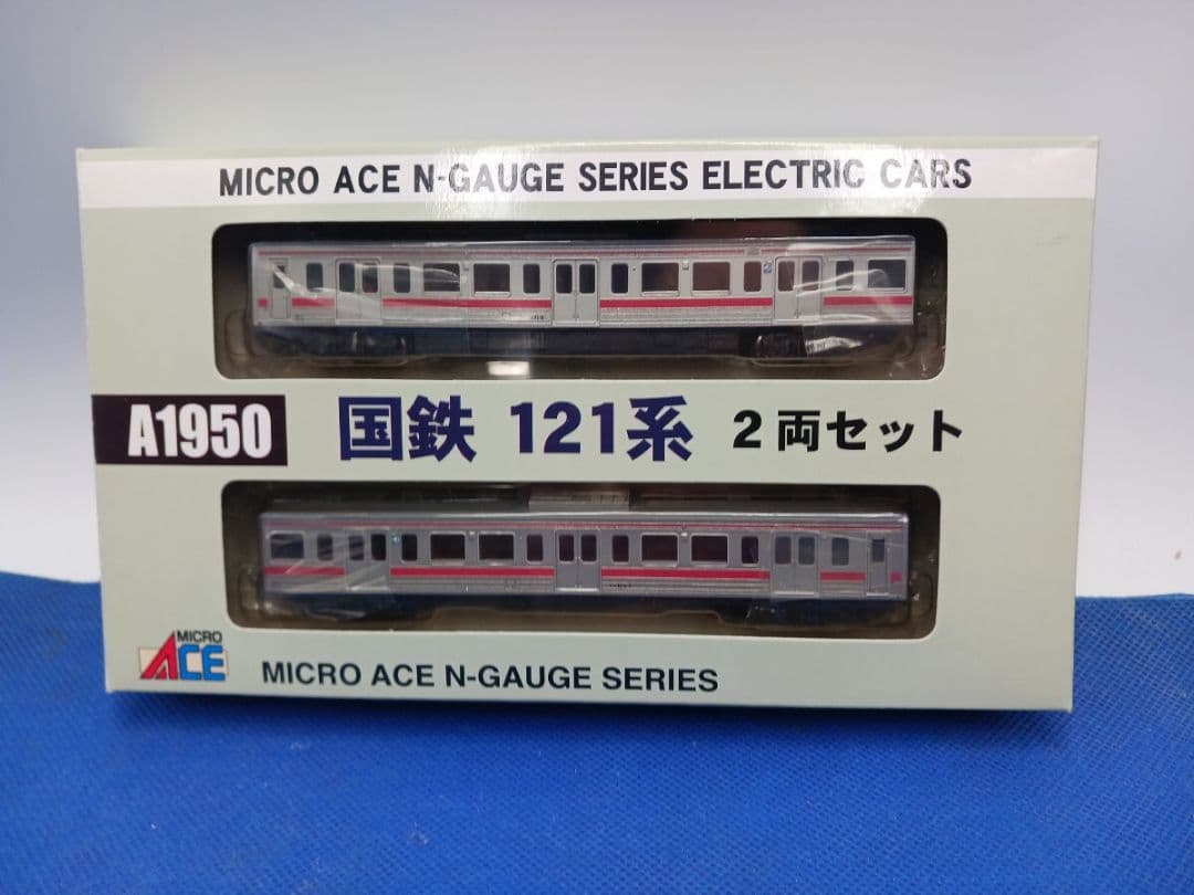 マイクロエース A1950 国鉄 121系 2両セット