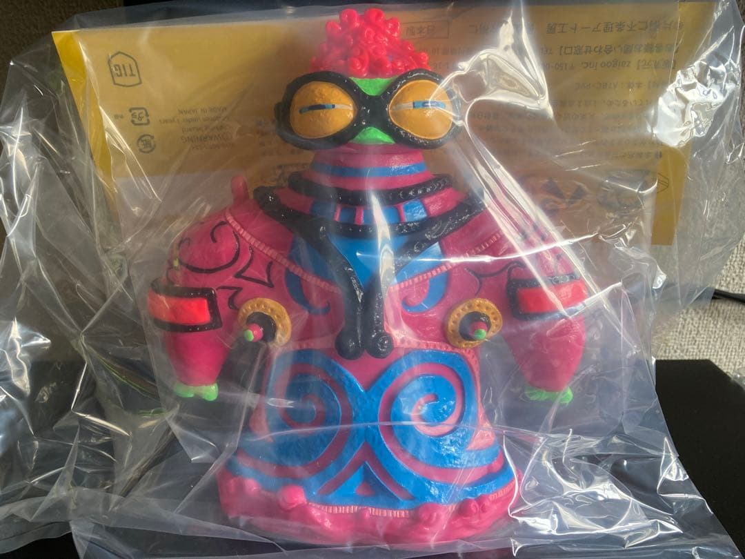 ペットボ土偶 未開封品 ピンク