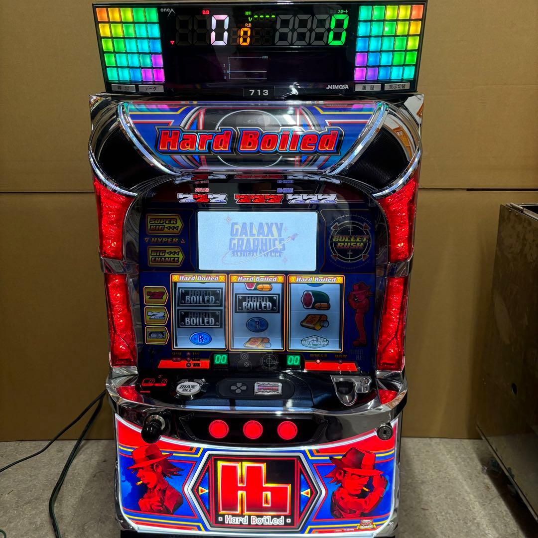 6号機 ハードボイルド 実機 家庭用フルセット！
