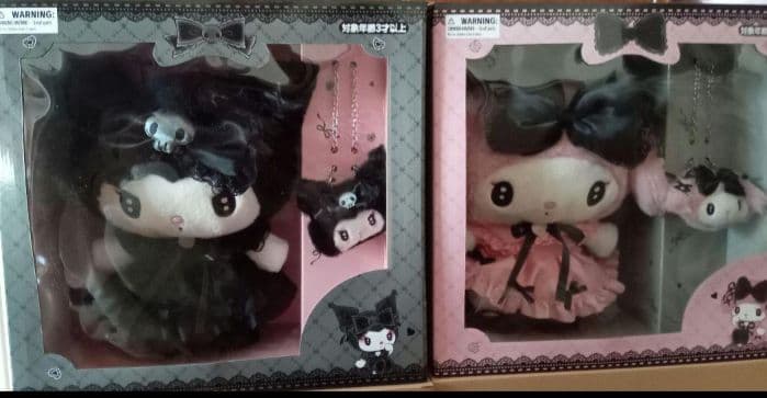 クロミ マイメロディ ぬいぐるみセット(真夜中のメロクロスペシャル) セット