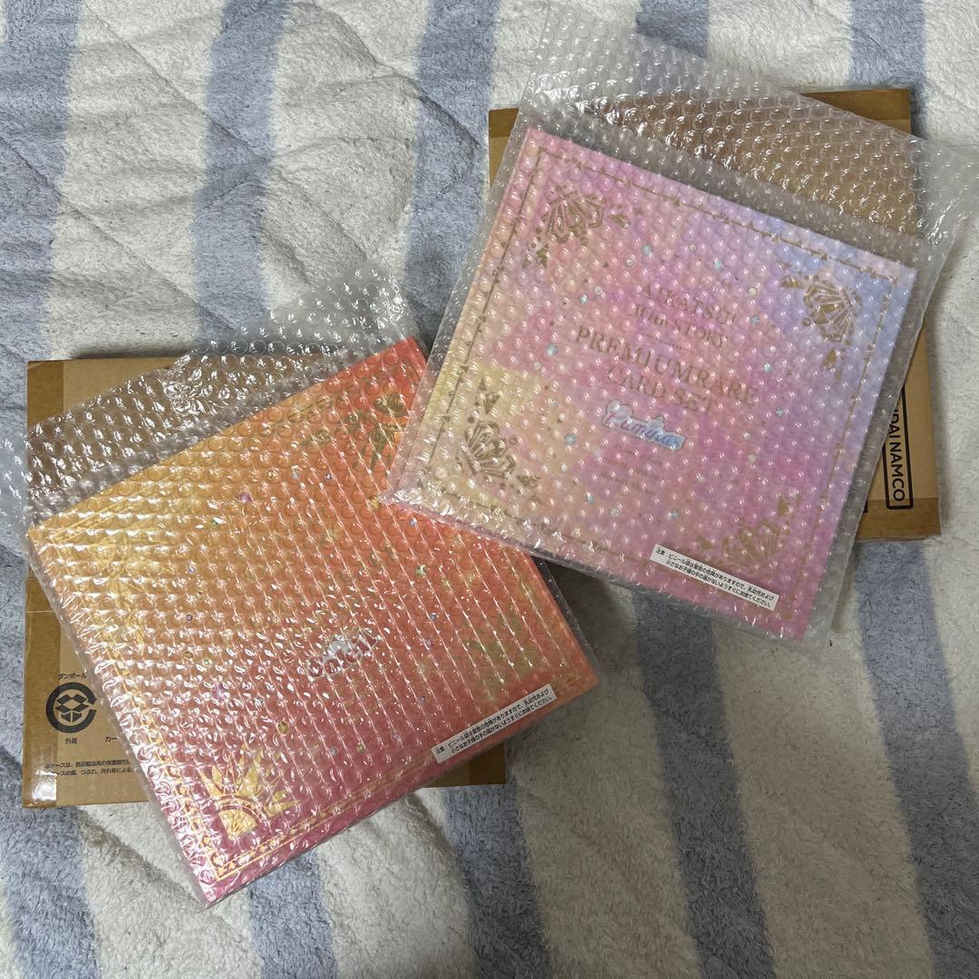 アイカツ ソレイユ ルミナス プレミアムカードセット