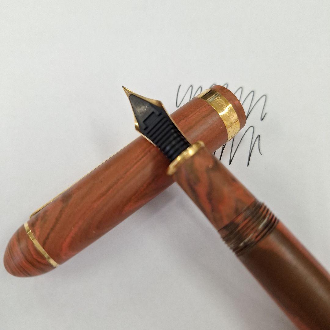 ジュピター 細字 万年筆