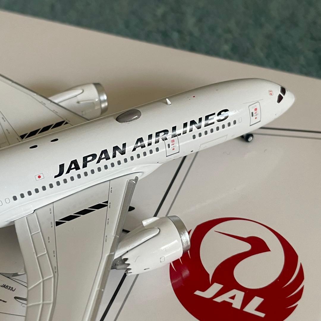 JAL 787-8 日本航空 JA833J JC 1:400