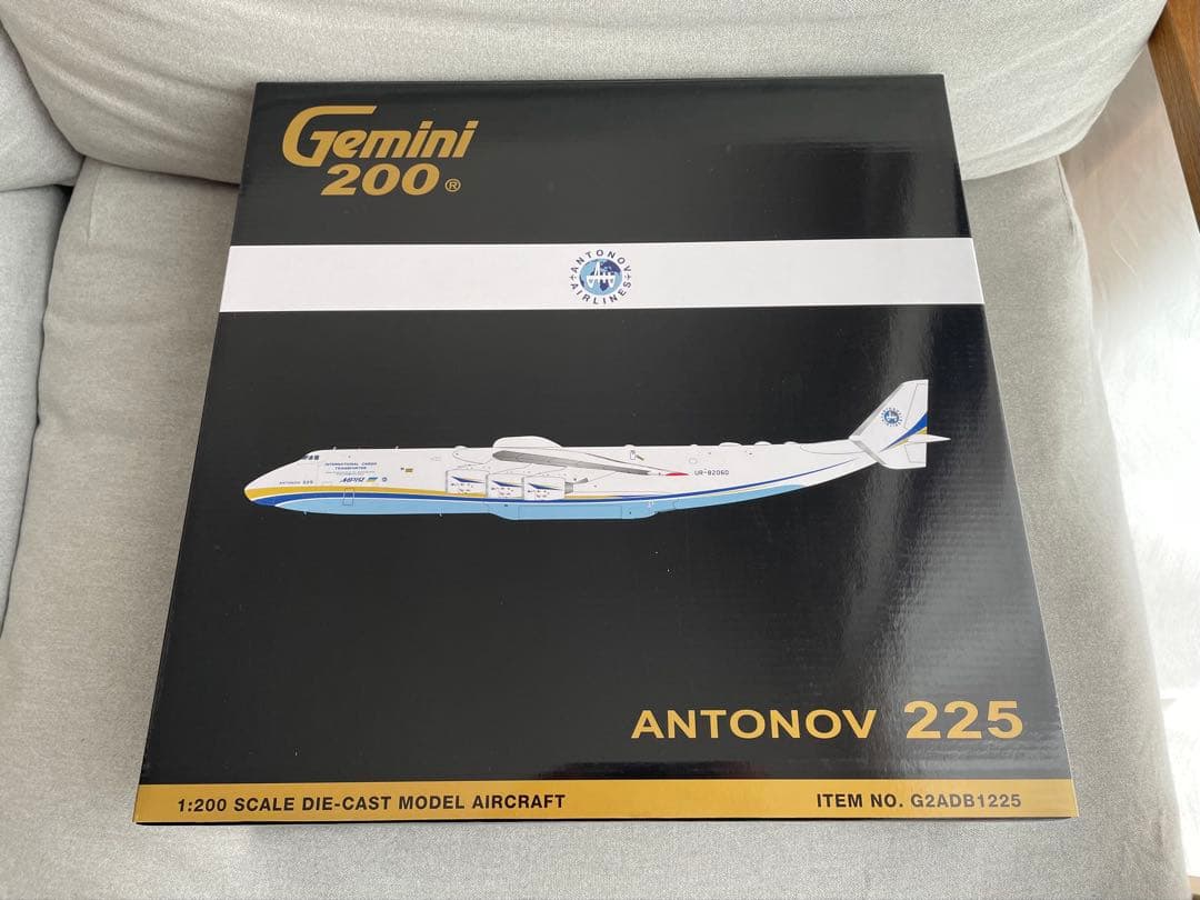 【Gemini 200】 アントノフ An-225 1:200
