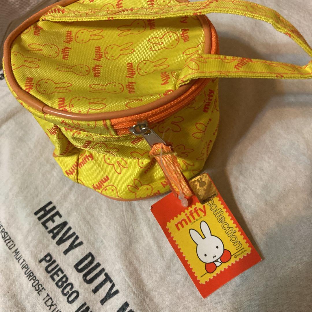 ミッフィ　ポーチ　黄色　新品未使用