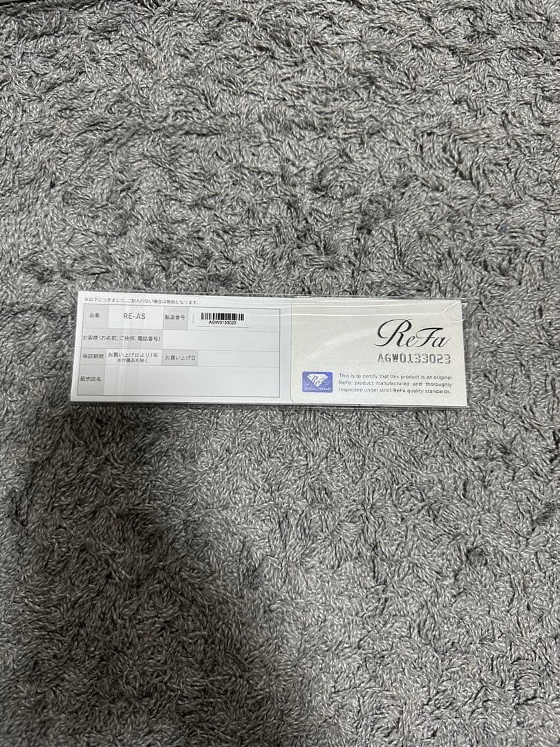 リファ　ヘアアイロン