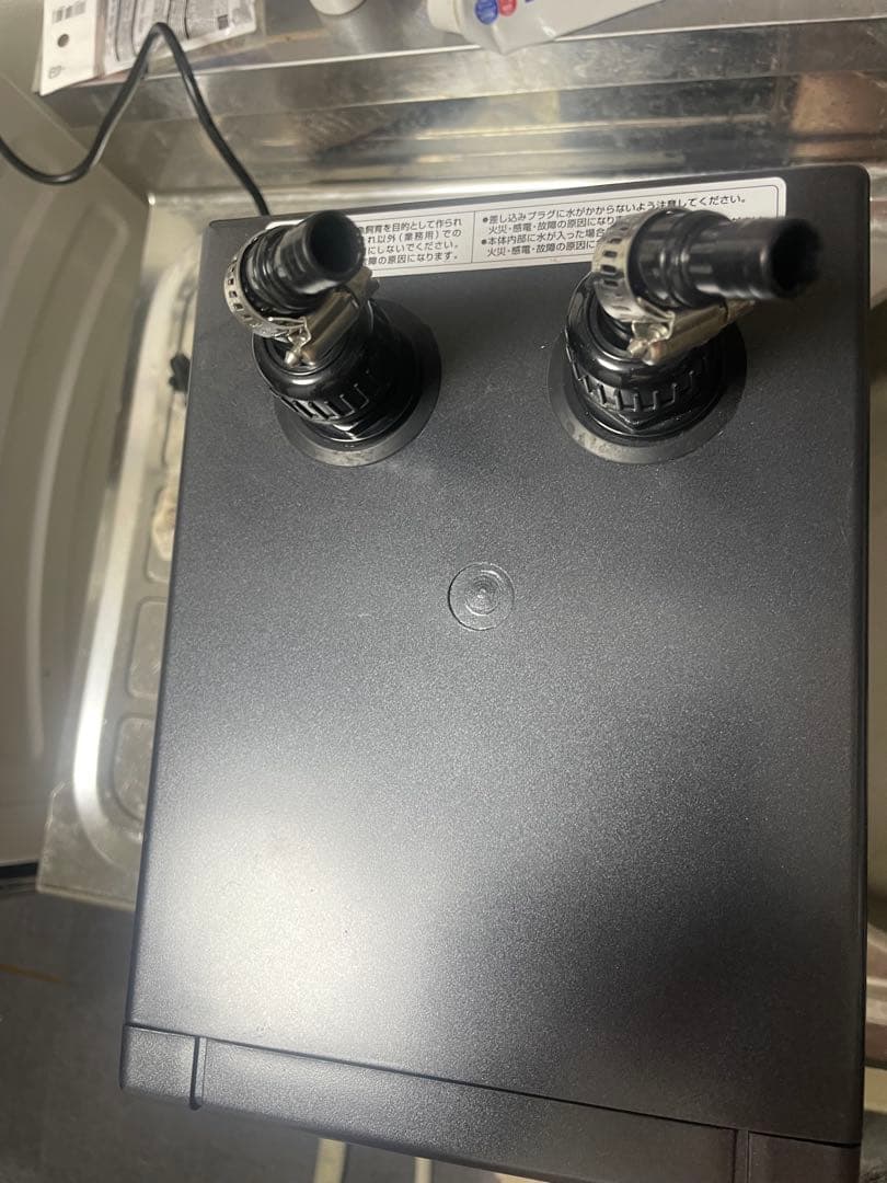 GEX COOLWAY BK-C120 クーラー