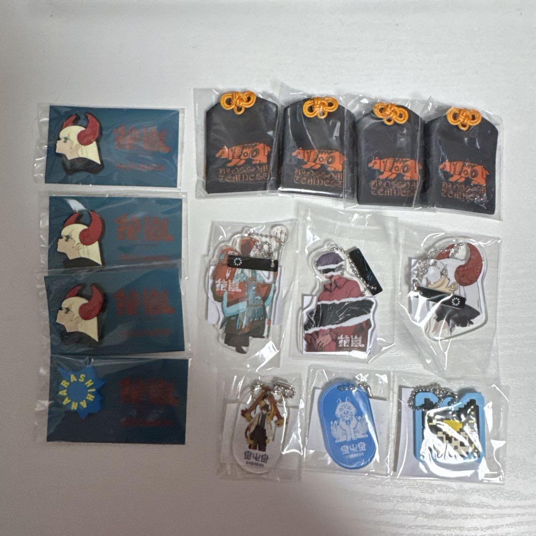 Eve 虎狼来 花嵐 くじ グッズ 缶バッジ アクキー