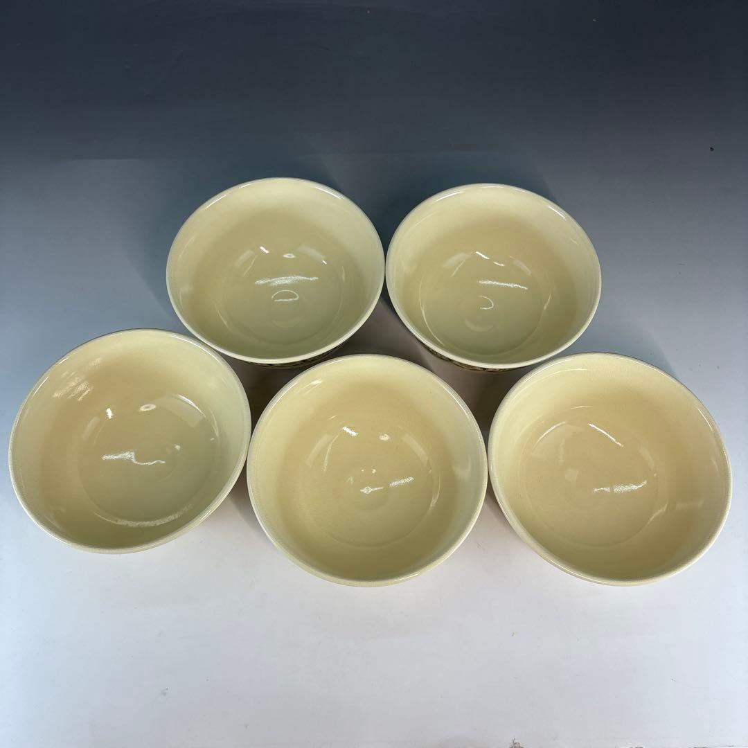 【茶道具】美品　木場紅園造　更紗形茶碗五客（共箱）★送料込★