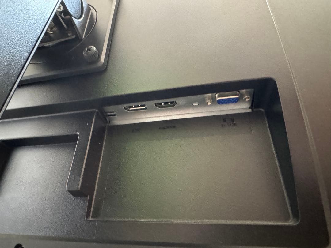 ProLite XB2783HSU 27インチモニター