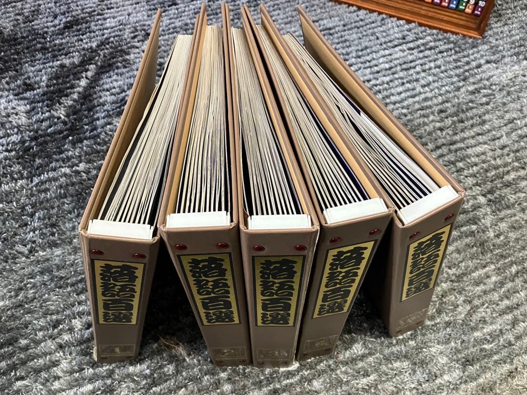 落語百選　ディアゴスティーニ　　DVD