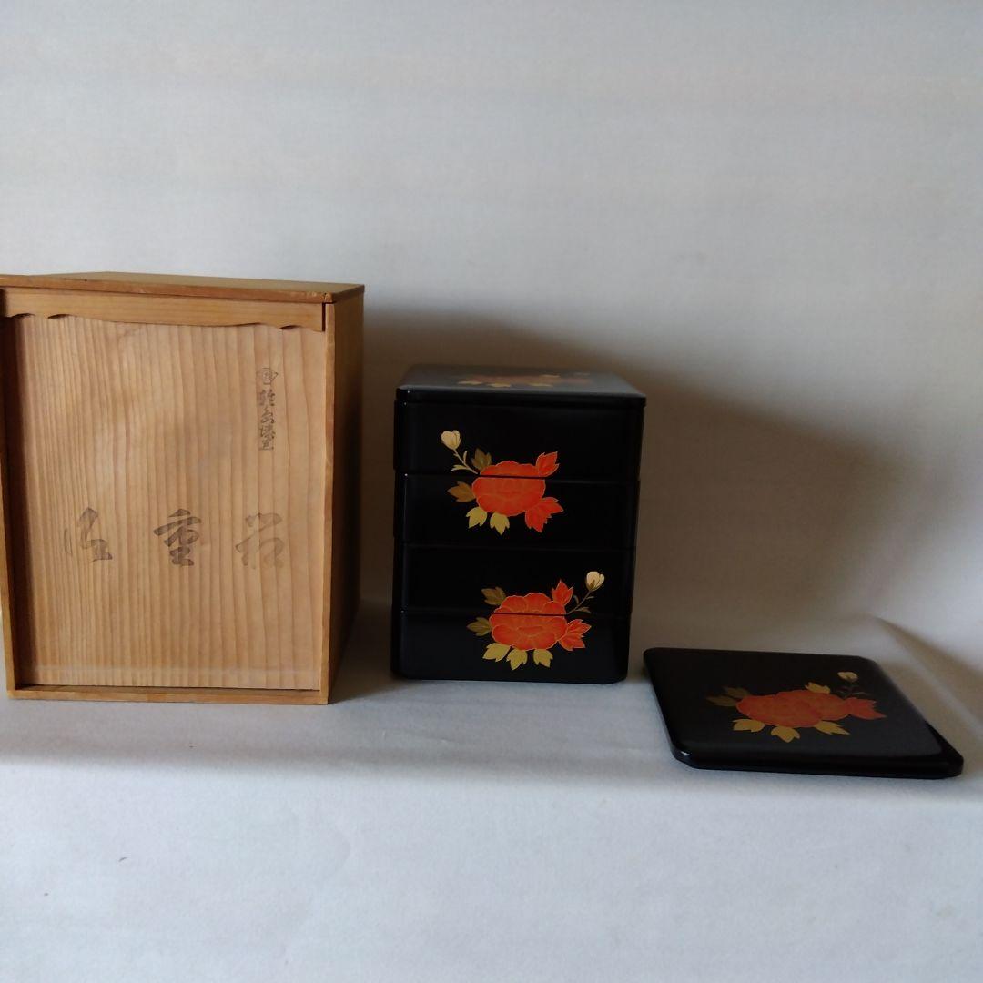 輪島塗　牡丹紋様　四段重箱