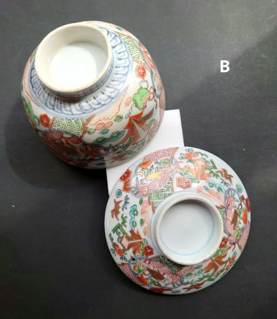 古伊万里　古九谷　江戸時代　鷺絵煮物碗　蓋碗　雑煮碗　染錦　錦彩　手描　色絵金彩