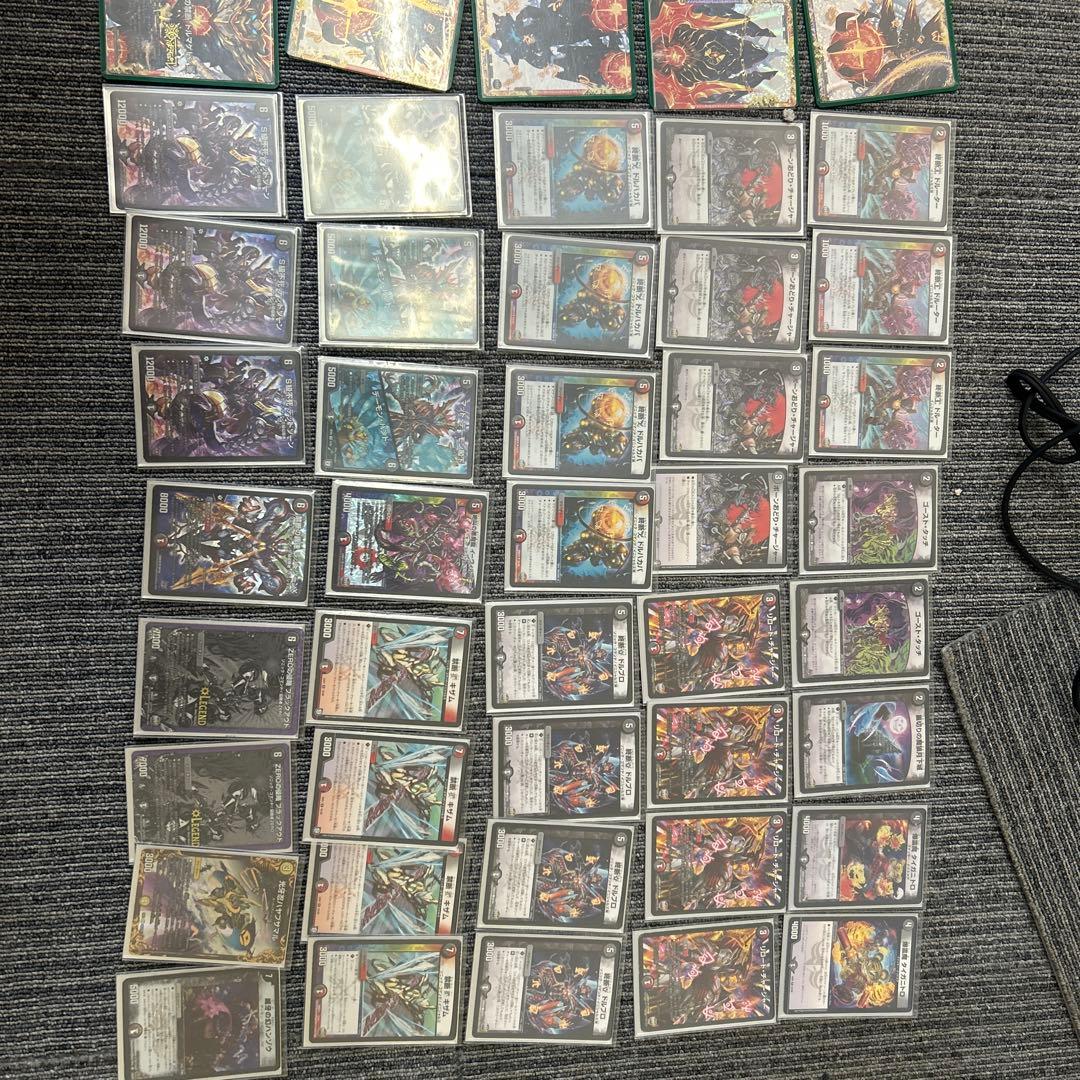 ドルマゲドンデッキ