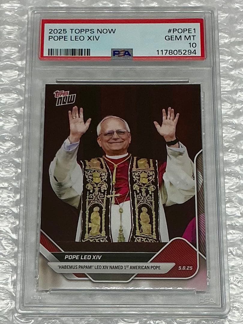 2025TOPPS NOW POPE LEO XIレオ14世ローマ教皇PSA10