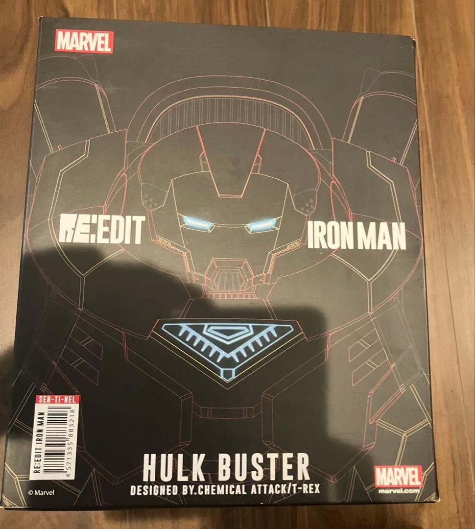 センチネル　千値練　アイアンマン　ハルクバスター　マーベル