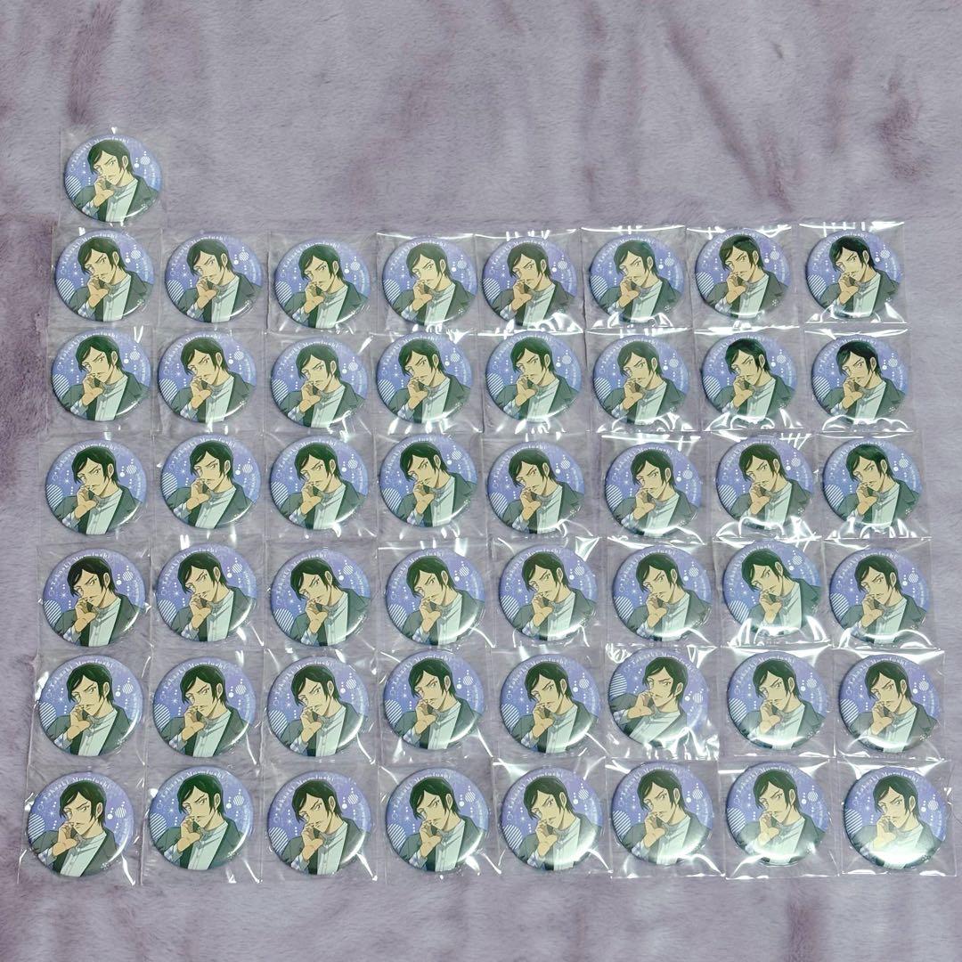 不*ご様 隻眼の残像 キャラバッジコレクション 諸伏高明