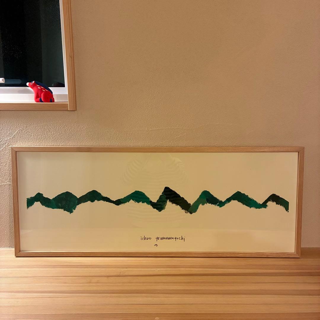 【美品】IDEE イデー　山口一郎　ジクレー　「mountain」山の絵