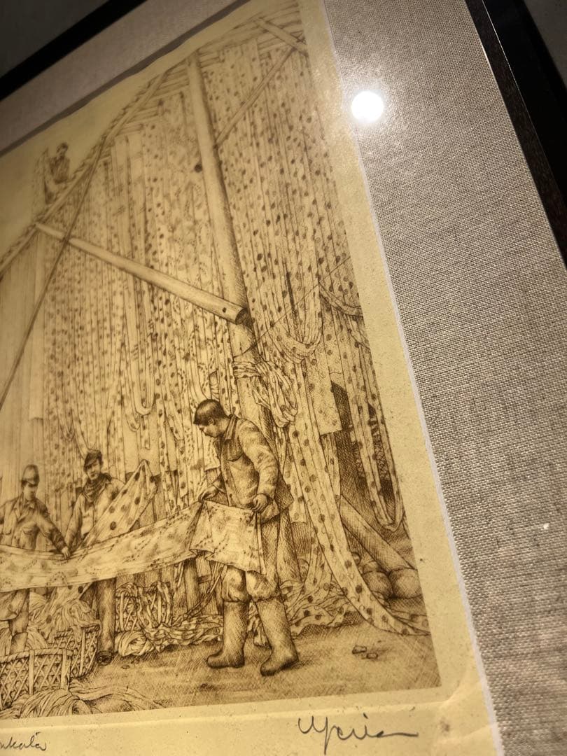 メゾチント「Opening Mantle」 銅版画