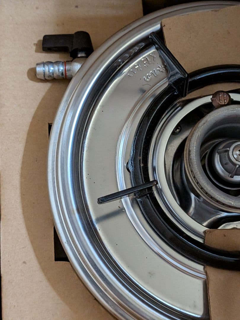 パロマ ガス炊飯器 PR-06号M