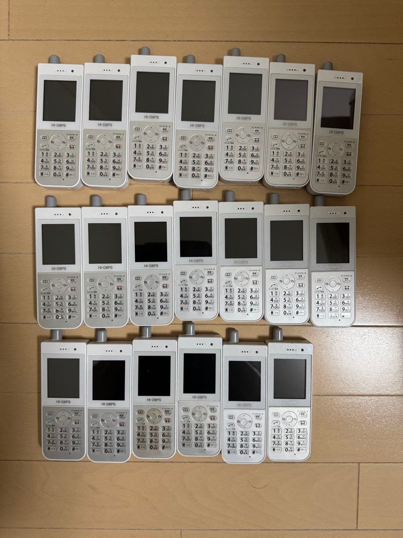 HITACHI HI-D8PS 20台　美品