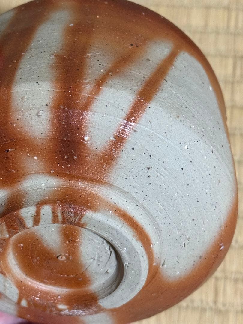 備前焼　人間国宝　山本陶秀　緋襷茶碗