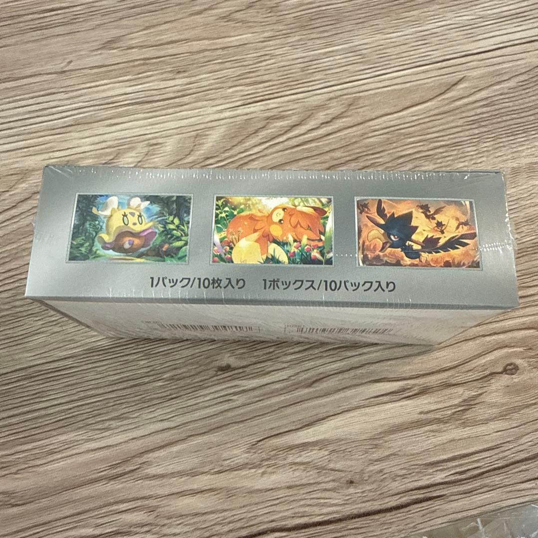 ポケモンカード シャイニートレジャーex未開封シュリンク付