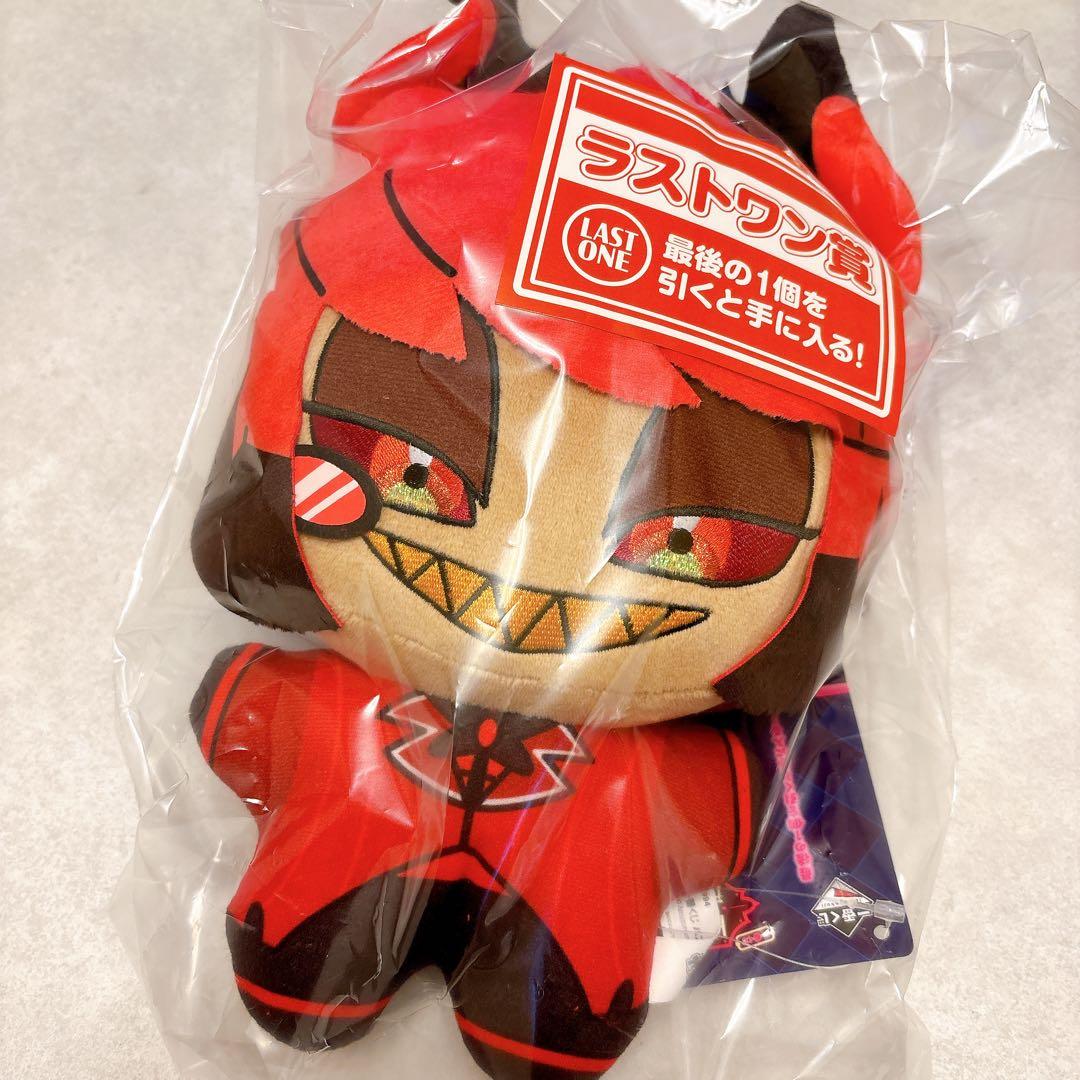 ハズビンホテル　一番くじ　ラストワン