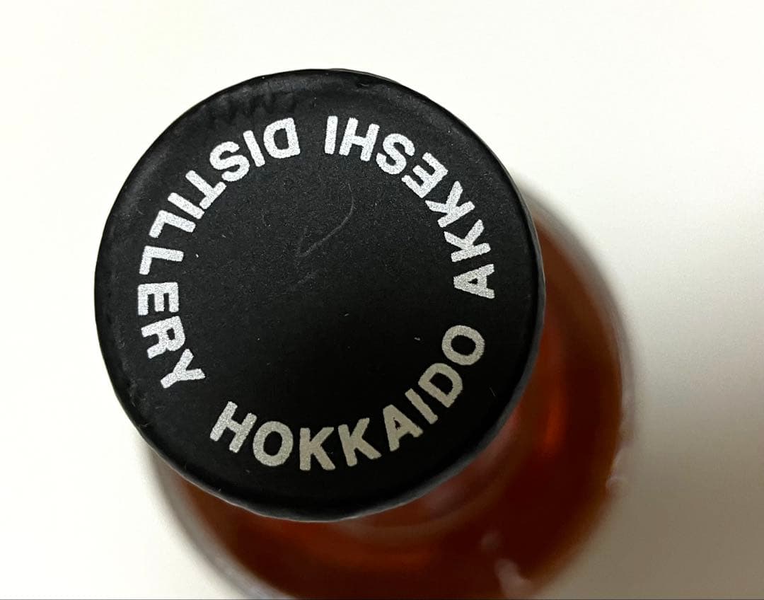 厚岸蒸留所 厚岸大橋ラベル　2021 厚岸町内限定販売品　ブレンデッドウイスキー