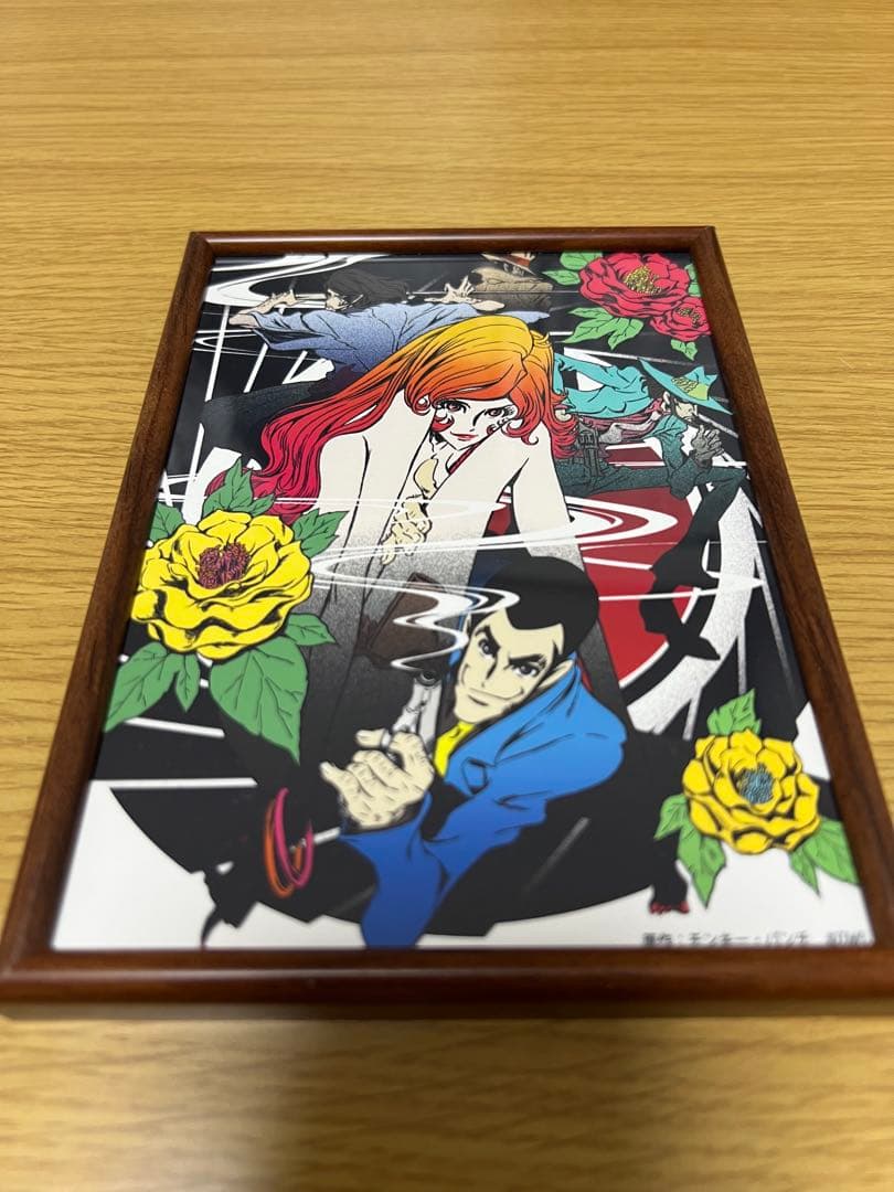 ルパン三世　LUPIN THE THIRD 2020展　ミニ複製原画B