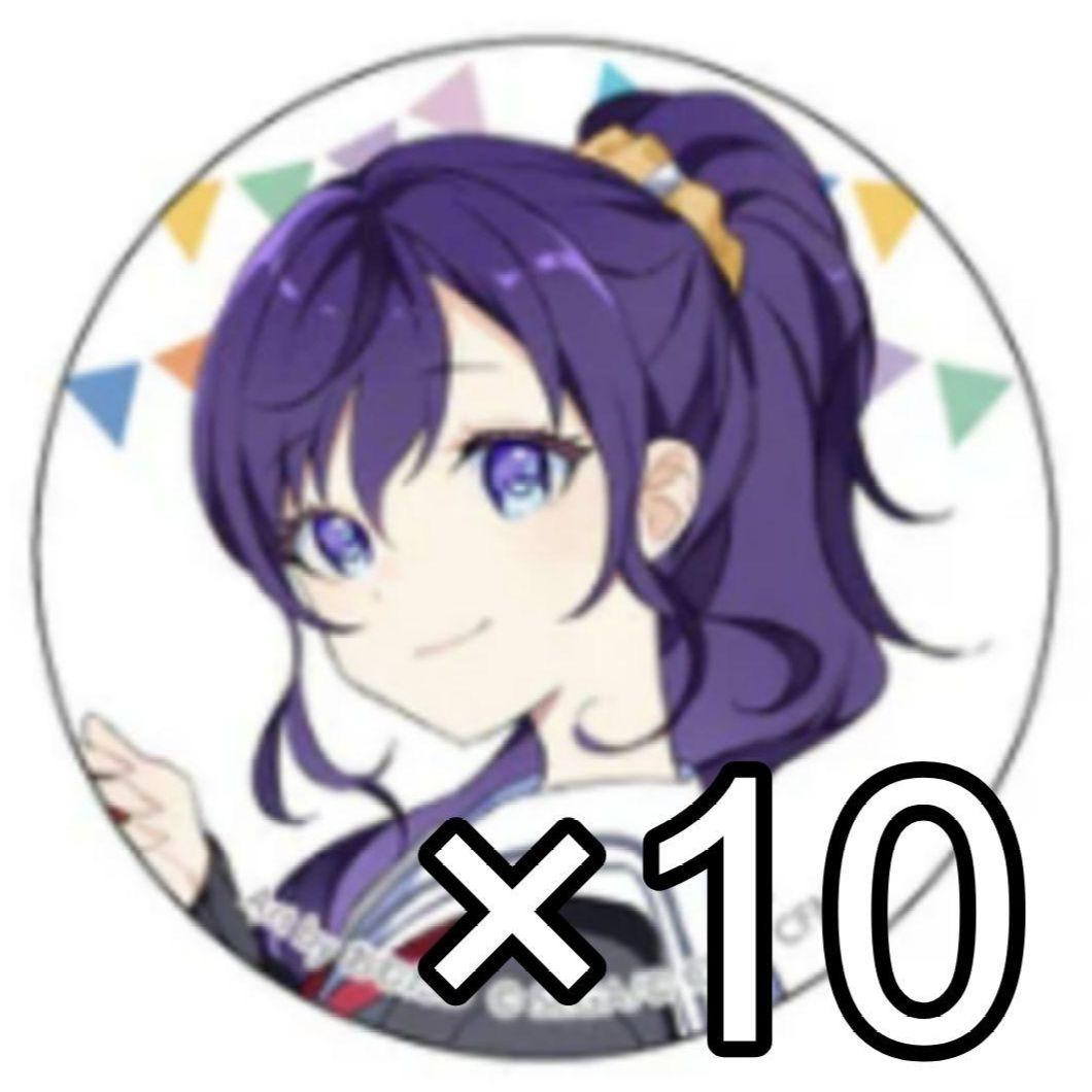 プロセカ 神山高校文化祭 朝比奈まふゆ 缶バッジ 10