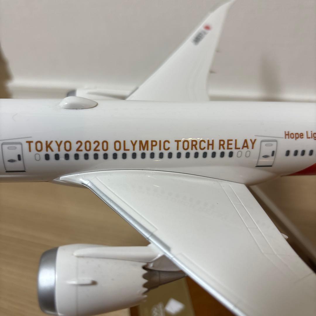 【貴重】東京2020オリンピック聖火特別輸送機　1/200スケールモデルプレーン