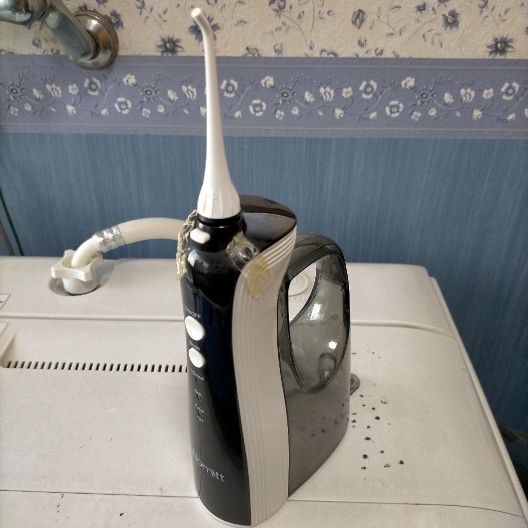 ジェットウォッシャー