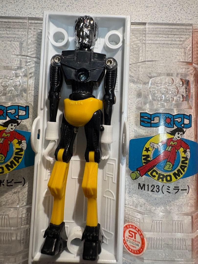 ミクロマン　ミクロマンアーデン　まとめ売り