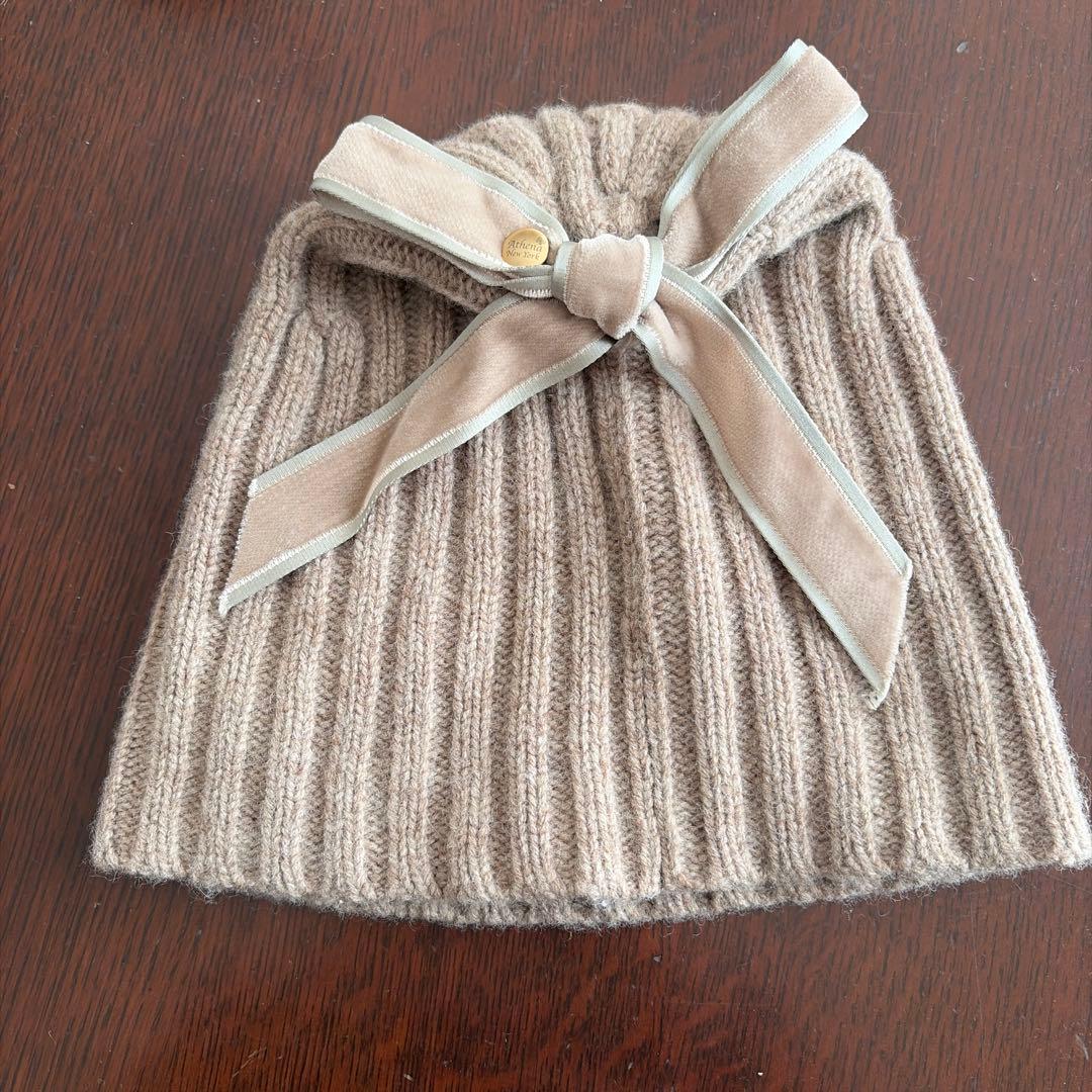 ★新品・タグ付き★アシーナニューヨーク　ニット帽　ベロアリボン　ウール　ベージュ