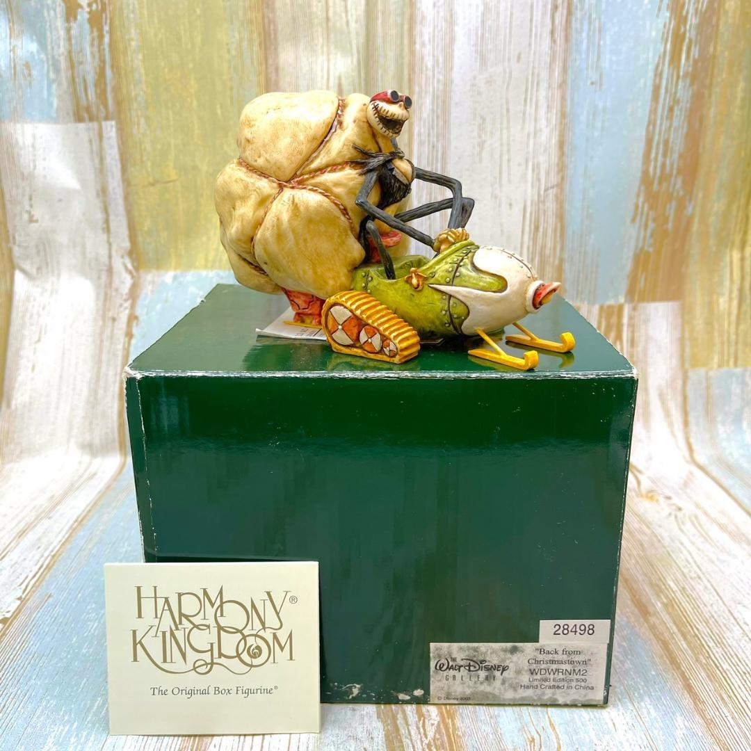 500体限定 激レア★ナイトメア ビフォア クリスマス ジャック フィギュア