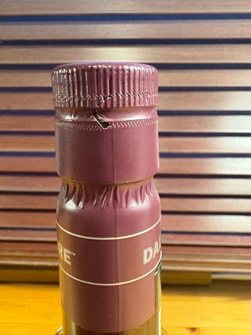 ダルモア12年　THE DALMORE ウイスキー 40% 700ml