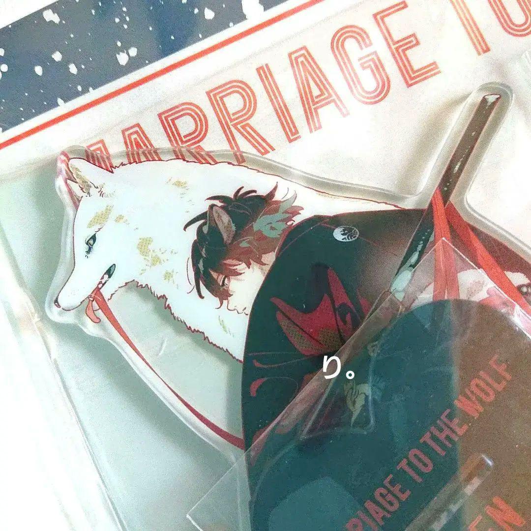 onBLUE 『狼への嫁入り』練×楓 アクリルスタンドセット