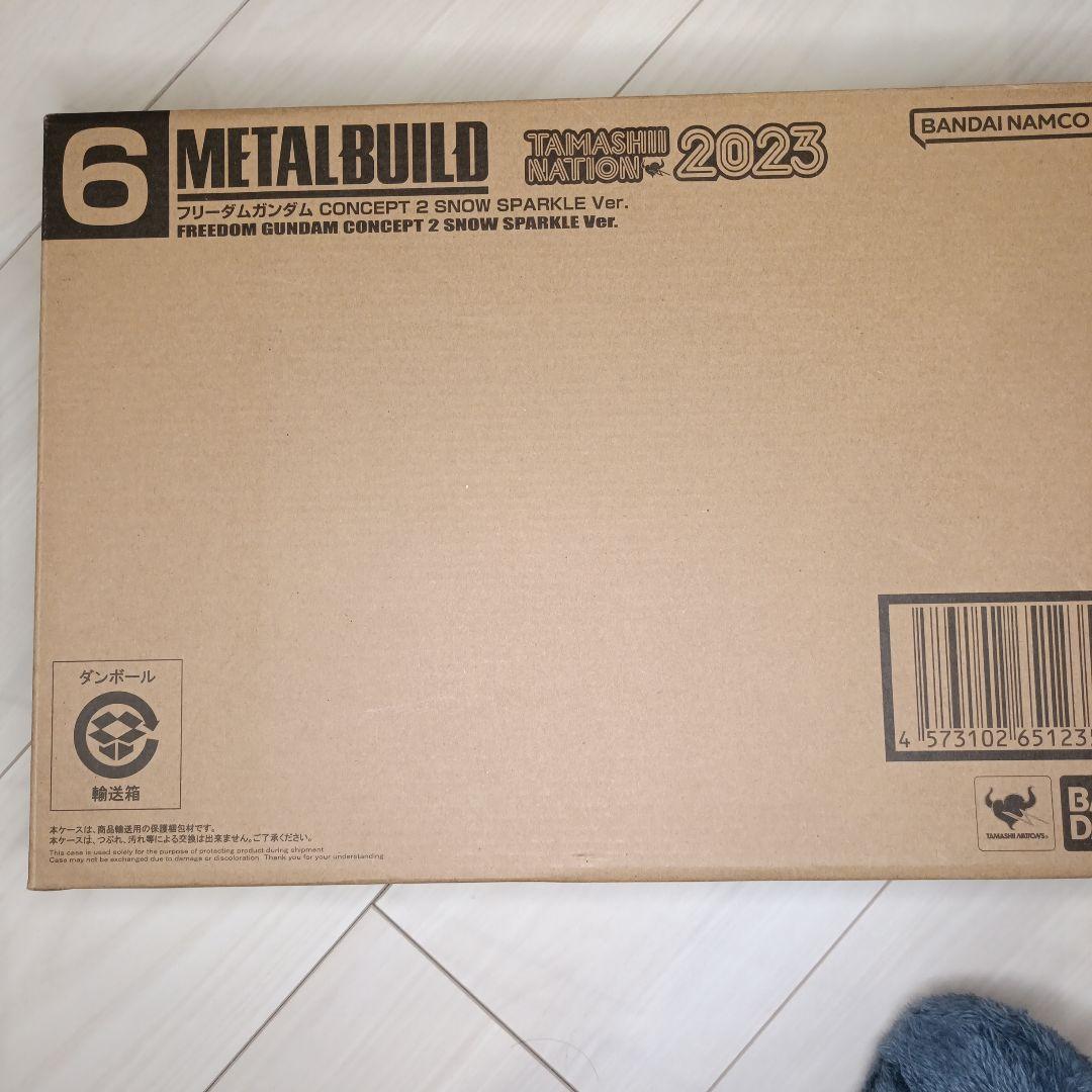 新品L BUILD フリーダムガンダム  SPARKLE ver