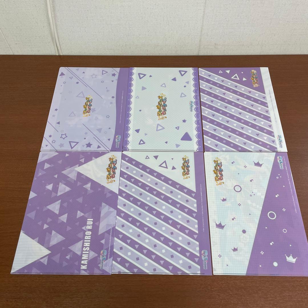 ❶未開封多数 プロセカ クリアファイル 神代類 約34枚