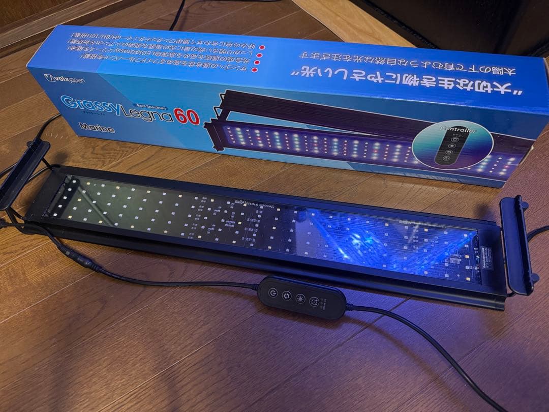 今だけ11.500円、値下げなしGrassyLegna 60 Marine