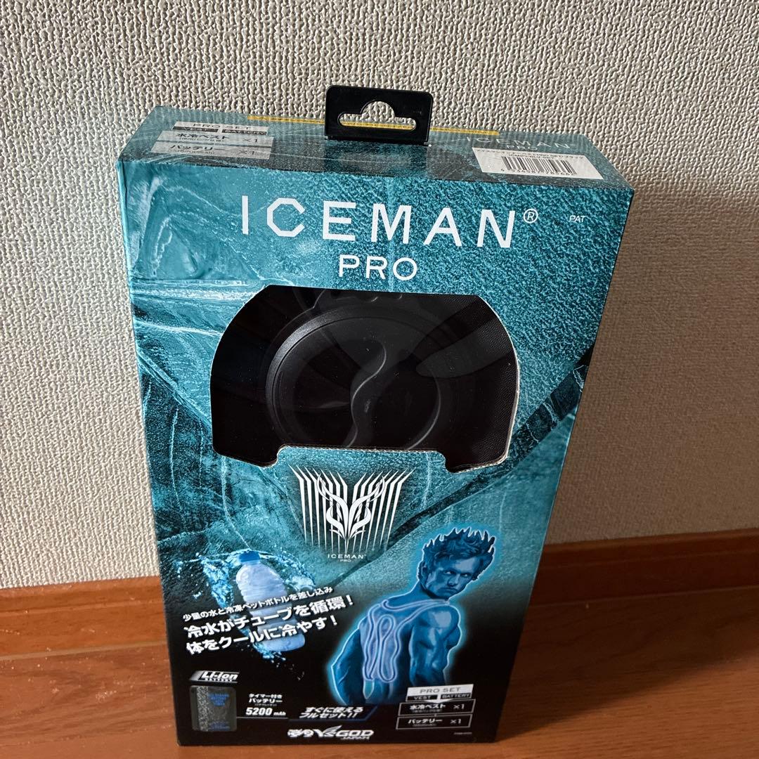 ICEMAN PRO 冷却ファン フリーサイズ
