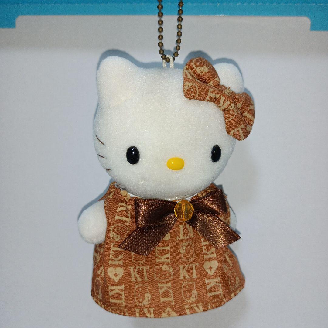 サンリオ　ハローキティ　ぬいぐるみ　モノグラム柄　平成レトロ　激レア　希少　珍品